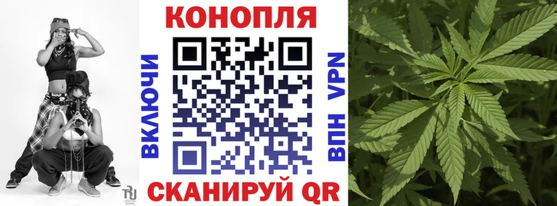 Наркошоп Заводоуковск ГАШИШ  kraken рабочий сайт  Меф мяу мяу 