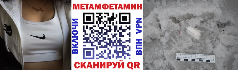 АМФ Розовый  Заводоуковск 