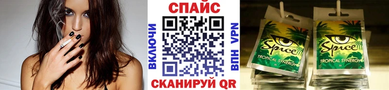 Бутират Butirat  shop клад  Заводоуковск 