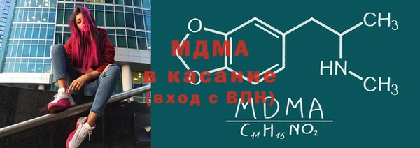 мефедрон Алзамай