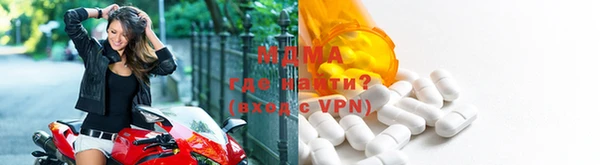 мефедрон Алзамай