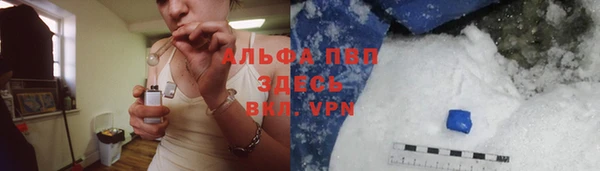 мефедрон Алзамай