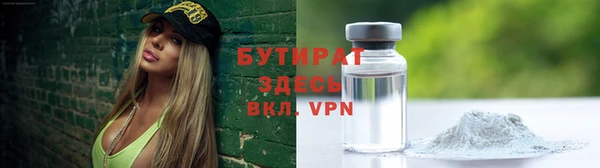 apvp Абдулино
