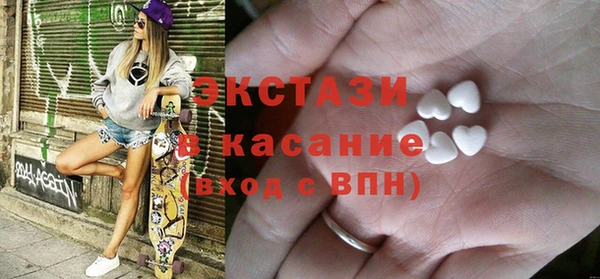 apvp Абдулино