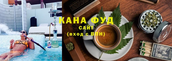 apvp Абдулино