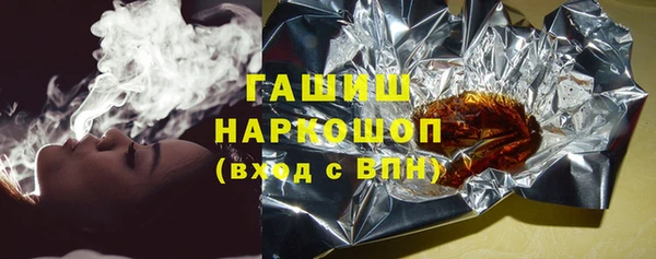 мефедрон Алзамай