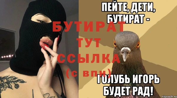 apvp Абдулино