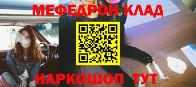 твердый Кумертау