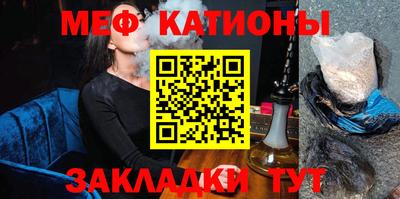 прущий лед Кулебаки