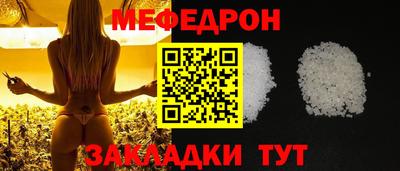 твердый Кумертау