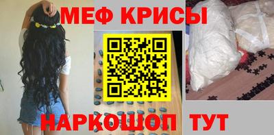 прущий лед Кулебаки