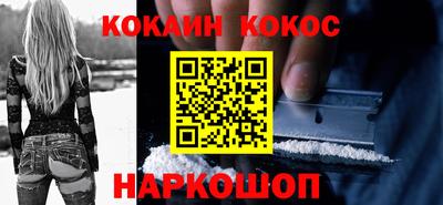 твердый Кумертау