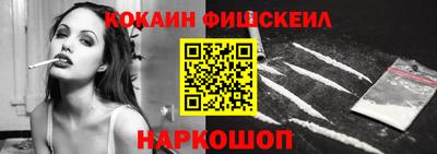 стаф Кунгур