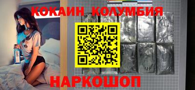 стаф Кунгур