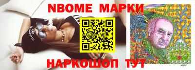 твердый Кумертау