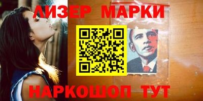 прущий лед Кулебаки