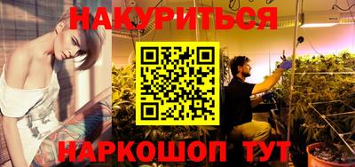 прущий лед Кулебаки