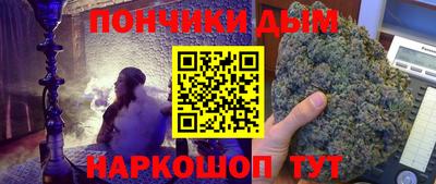 стаф Кунгур