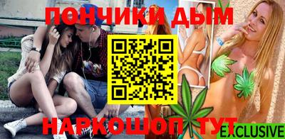 прущий лед Кулебаки