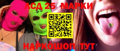 твердый Кумертау