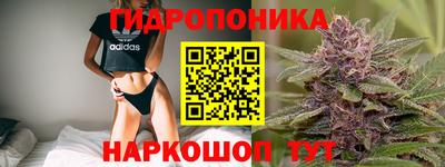 прущий лед Кулебаки