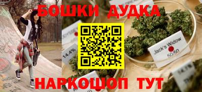 стаф Кунгур