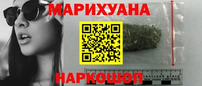 прущий лед Кулебаки