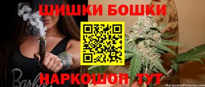 прущий лед Кулебаки