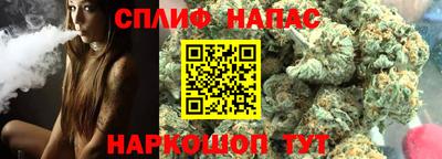 прущий лед Кулебаки