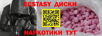 твердый Кумертау