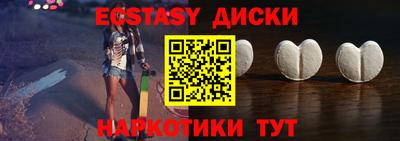 твердый Кумертау