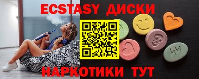 прущий лед Кулебаки