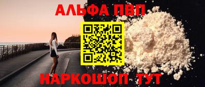 твердый Кумертау