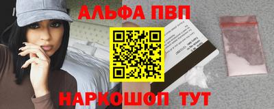 стаф Кунгур