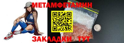 твердый Кумертау