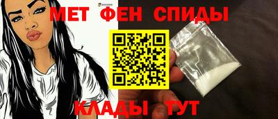 стаф Кунгур