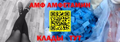 стаф Кунгур