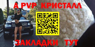 твердый Кумертау