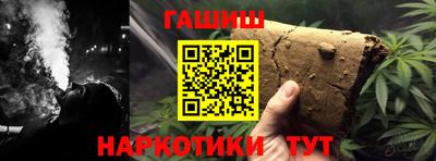стаф Кунгур