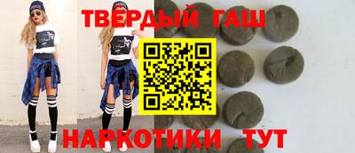 твердый Кумертау