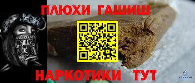 стаф Кунгур
