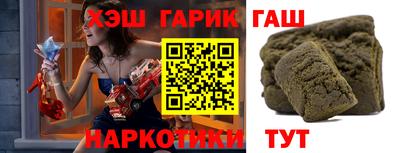 прущий лед Кулебаки