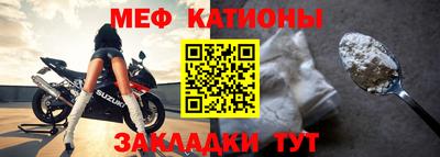 твердый Кумертау