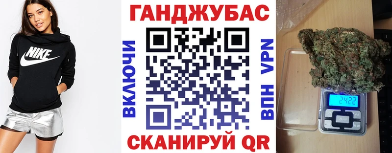 Конопля AK-47 маркетплейс как зайти Заводоуковск